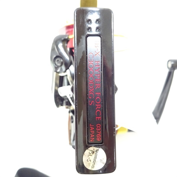 １７ハイパーフォースＢＢ－ＸＣ３０００ＤＸＧ  ＳＵＴ